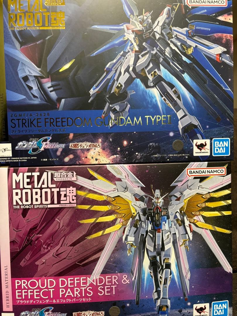 L ROBOT魂 マイティストライクフリーダムガンダム