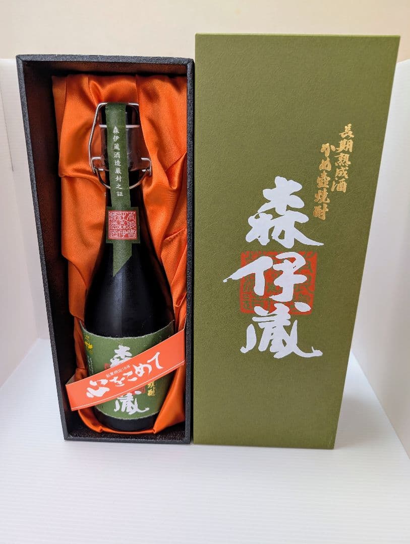 森伊蔵 極上の一滴 720ml 25度 箱付き　即日発送！