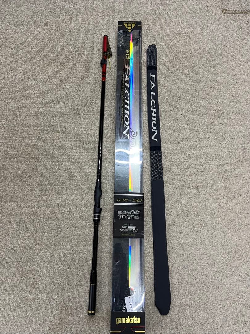がまかつ ファルシオン125-50 軽量‼️