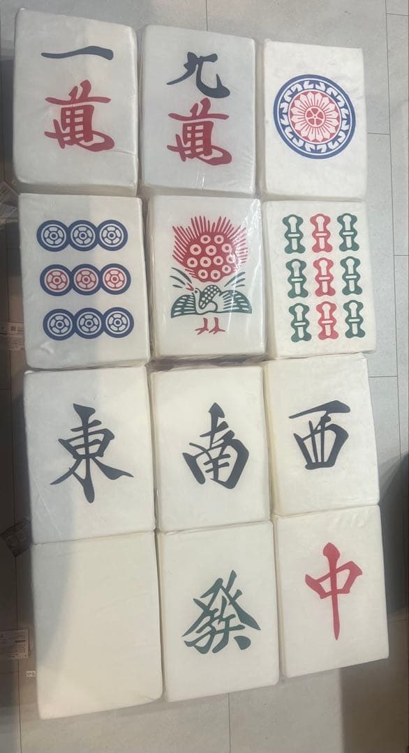 麻雀牌　龍　RON どでかクッション　vol.1~4 全12種セット