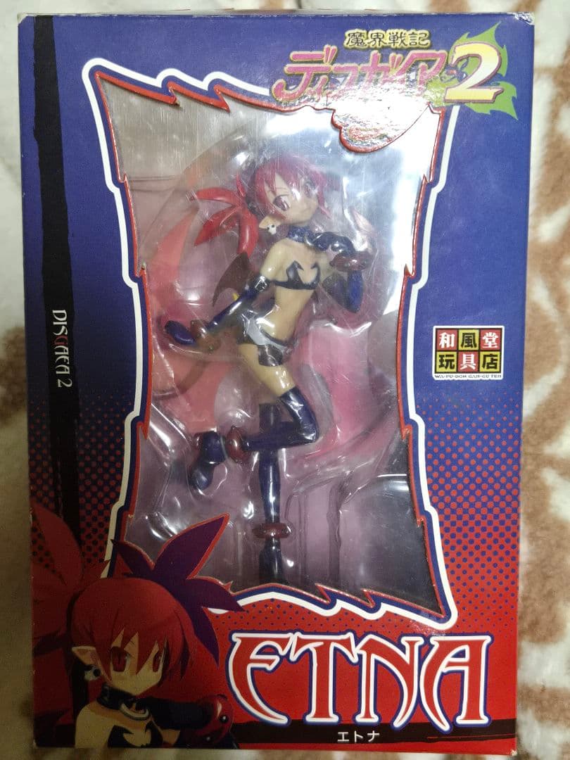 魔界戦記ディスガイア エトナ 和風堂玩具店 フィギュア