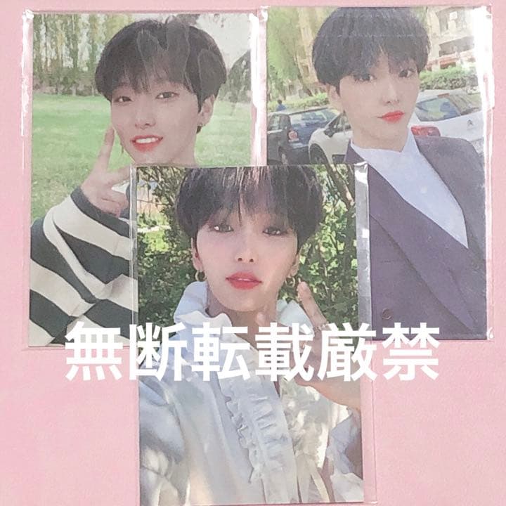 ONEUS グッズ 188