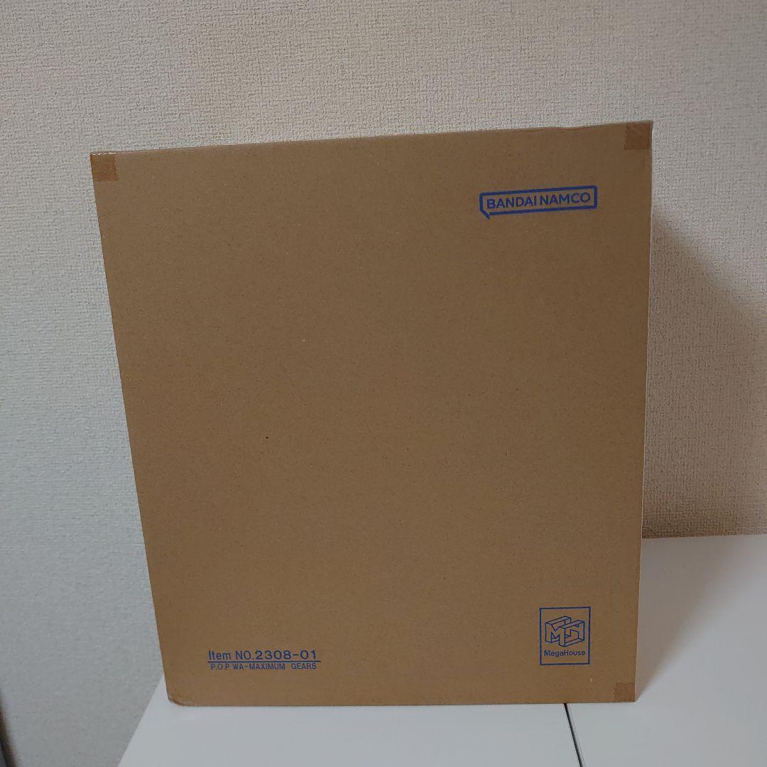 POPMAXIMUMギア5