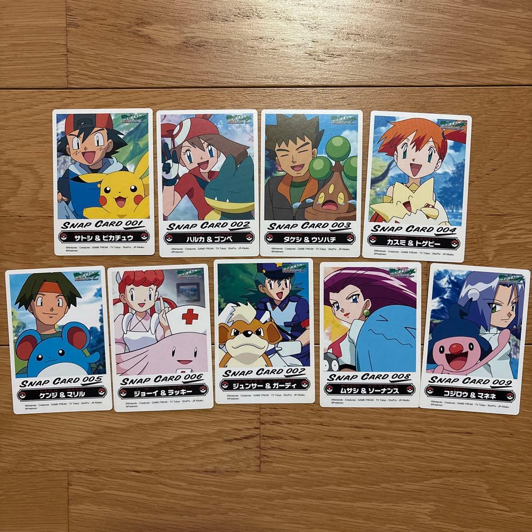 ポケモン　アドバンスジェネレーション　ウィークリー　カード　snap card