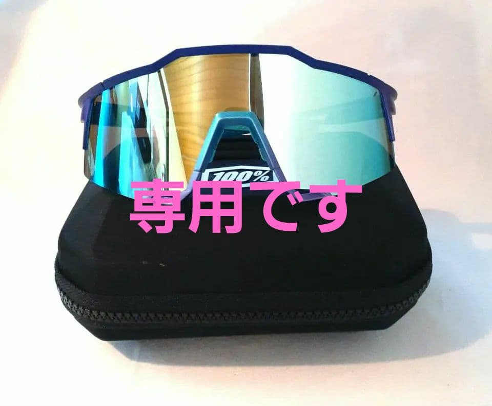 100% Speedcraft ブルートパーズ ワンハンドレッド サングラス