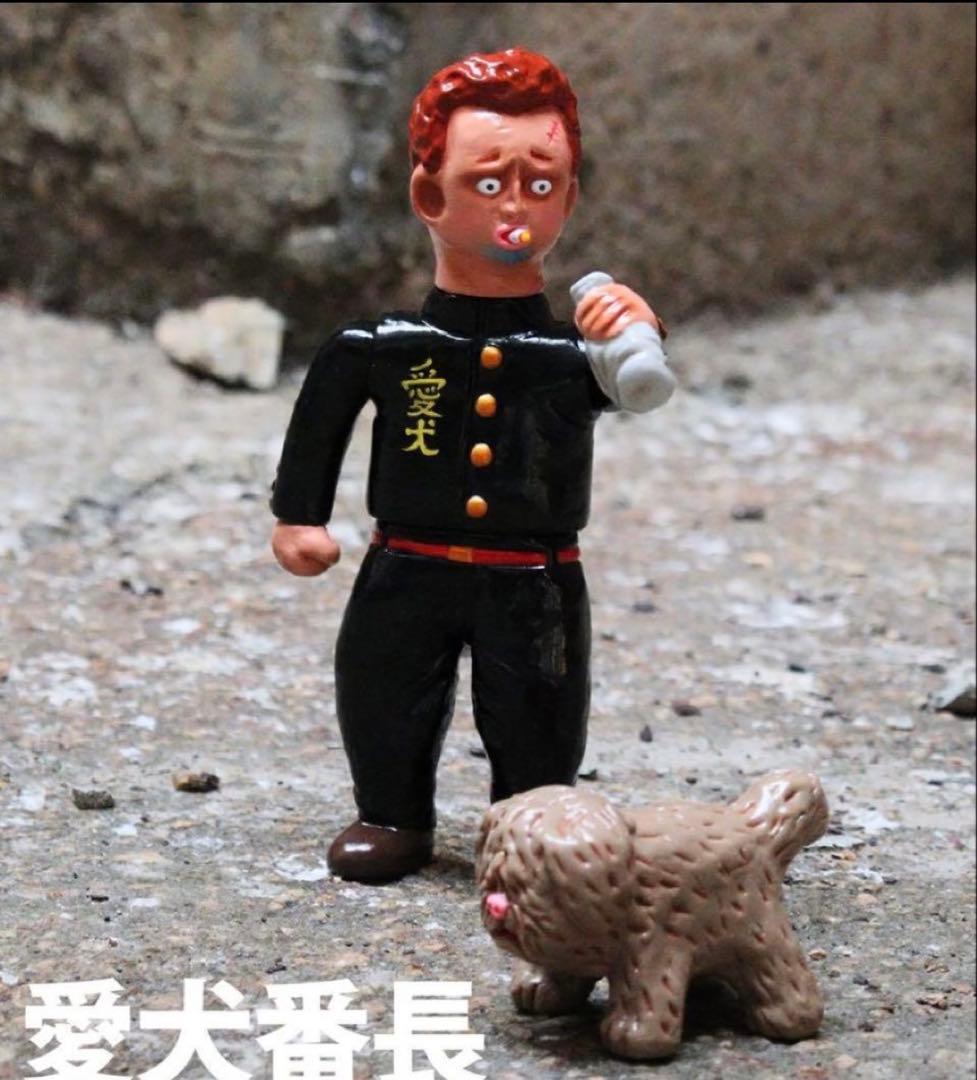 新品未開封 DEHARA YUKINORI Devil Toys 愛犬番長