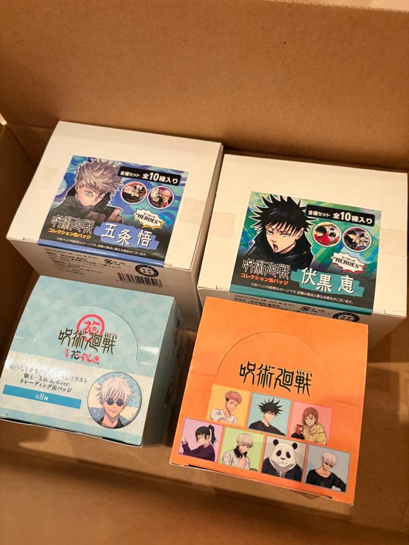呪術廻戦 缶バッジ 4box セット