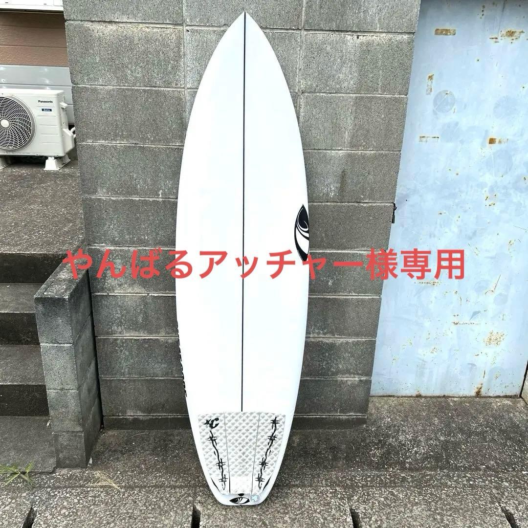 Sharp Eye Surfboards Cheat Code 5’11