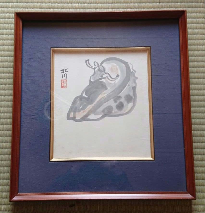 北川民次水彩画