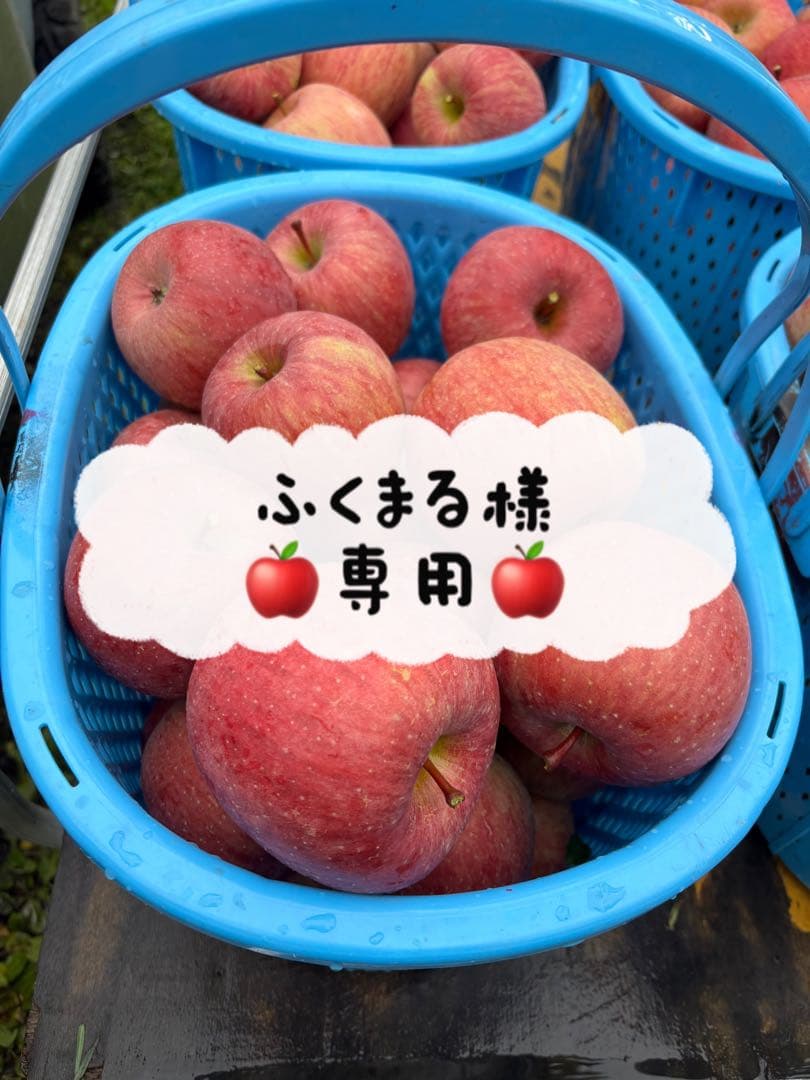 ふくまる✨
