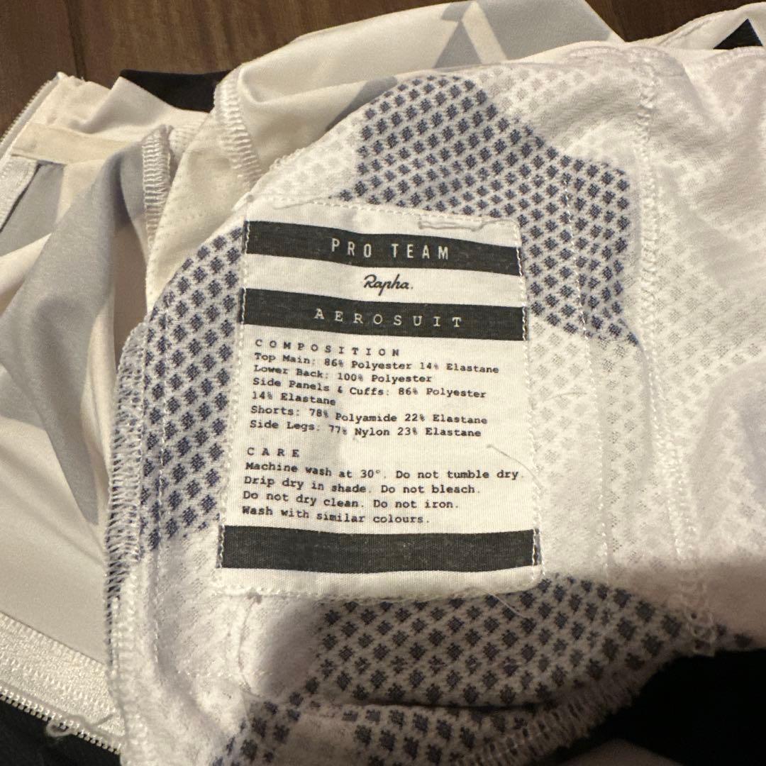 ウェア RAPHA PRO TEAM DATA PRINT AEROSUIT 2015