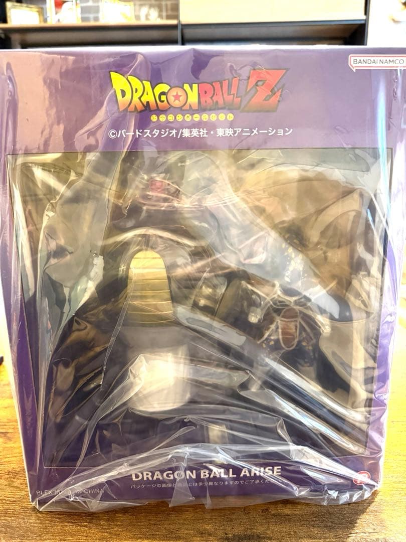 ドラゴンボール zeem ジーマ アライズ フリーザ第一形態 限定特典 アプール