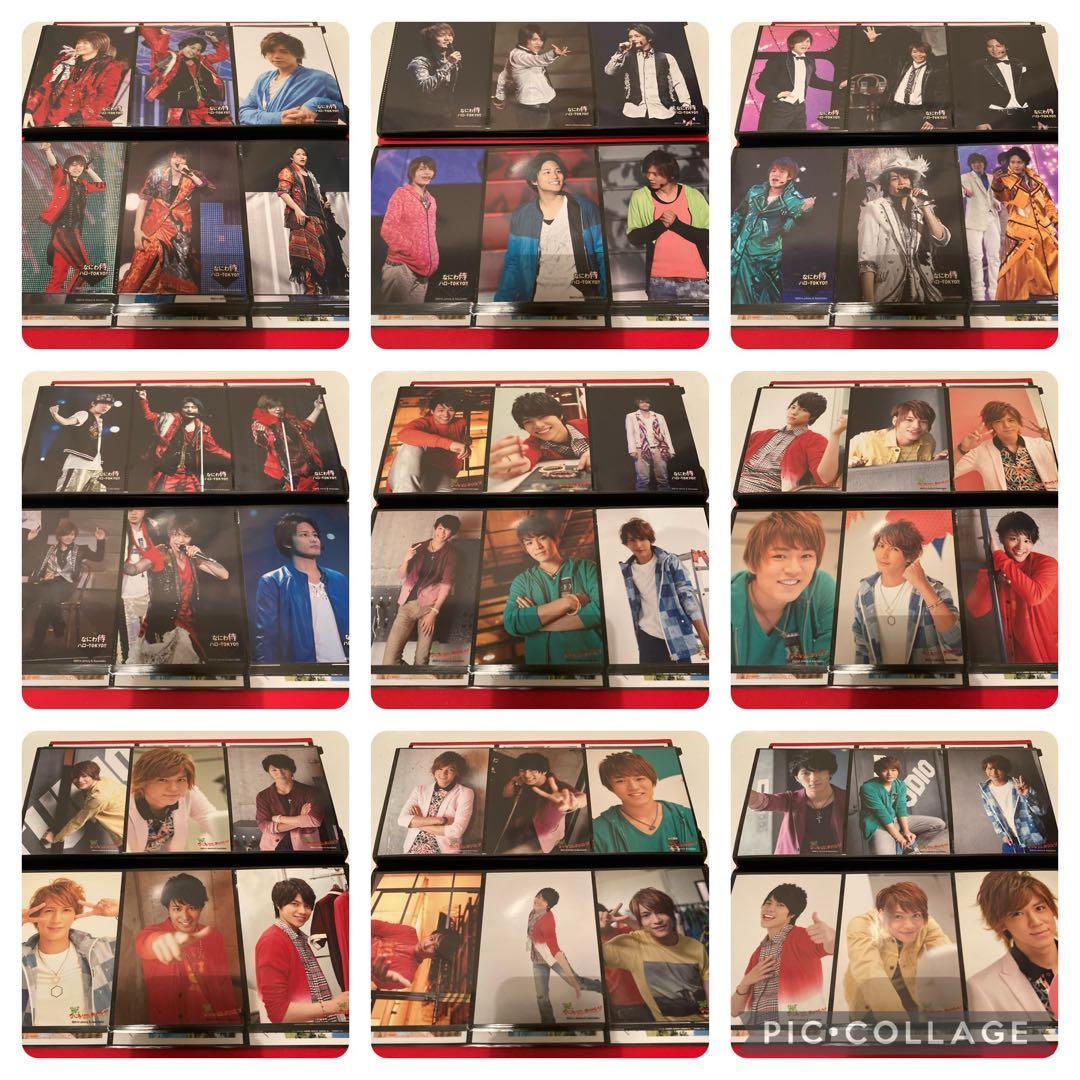 関西ジャニーズJr. WEST 公式写真　生写真
