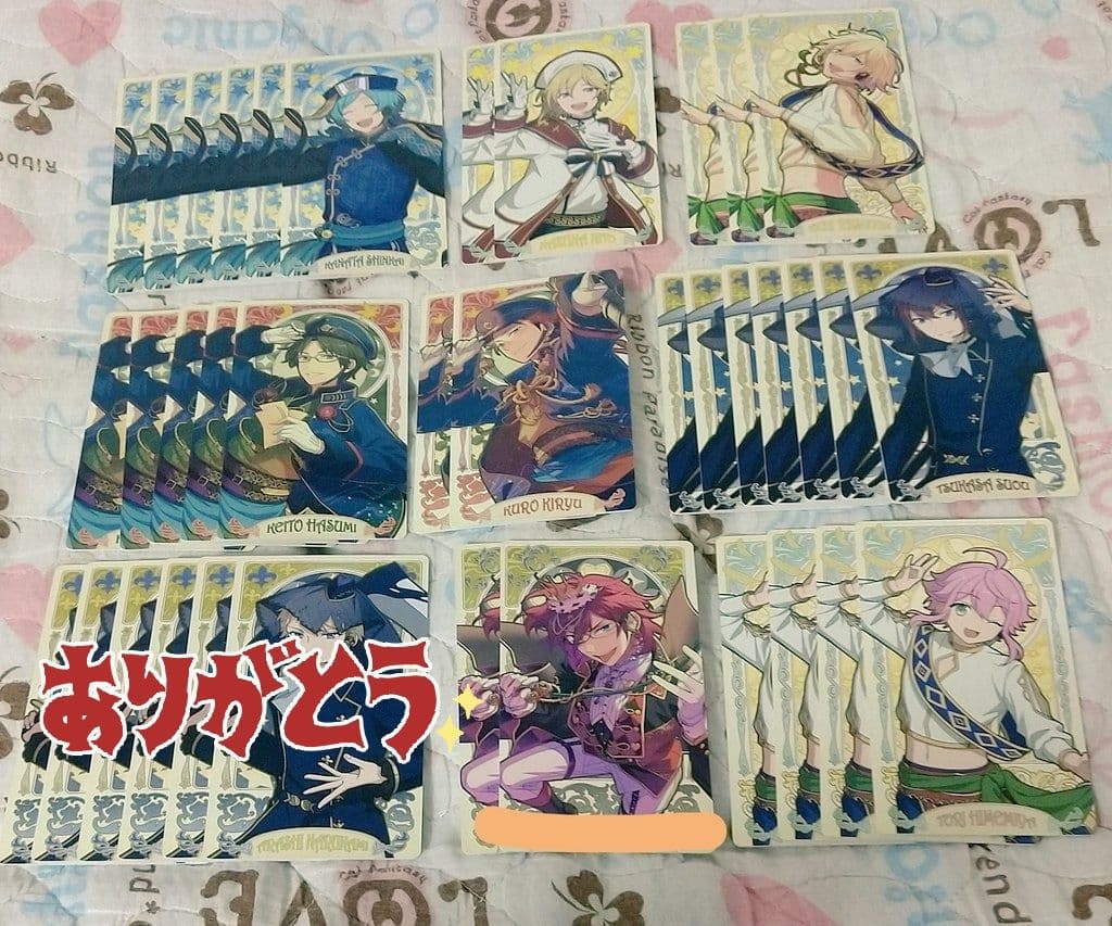 あんスタ アルカナカード