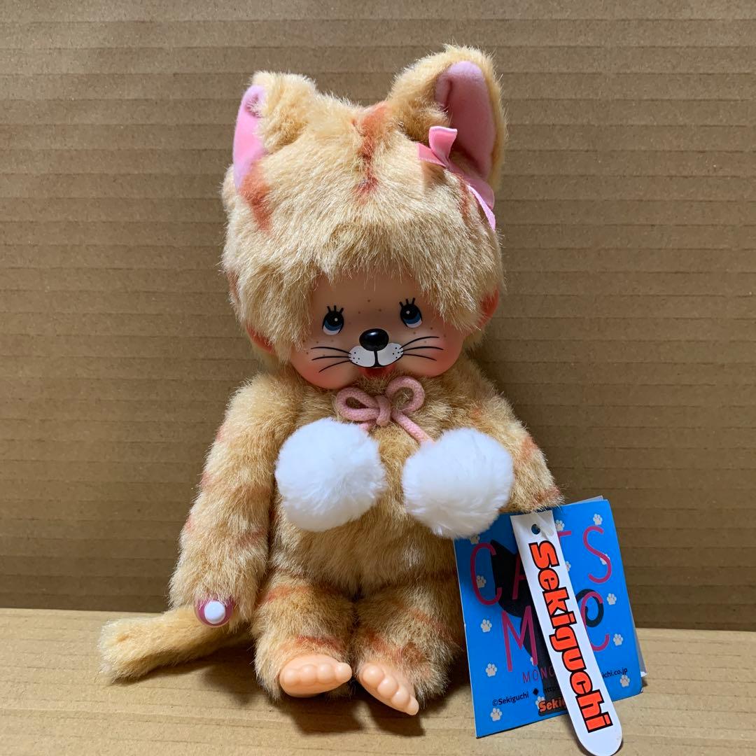 【希少】　モンチッチ　20cm ネコ cats MCC