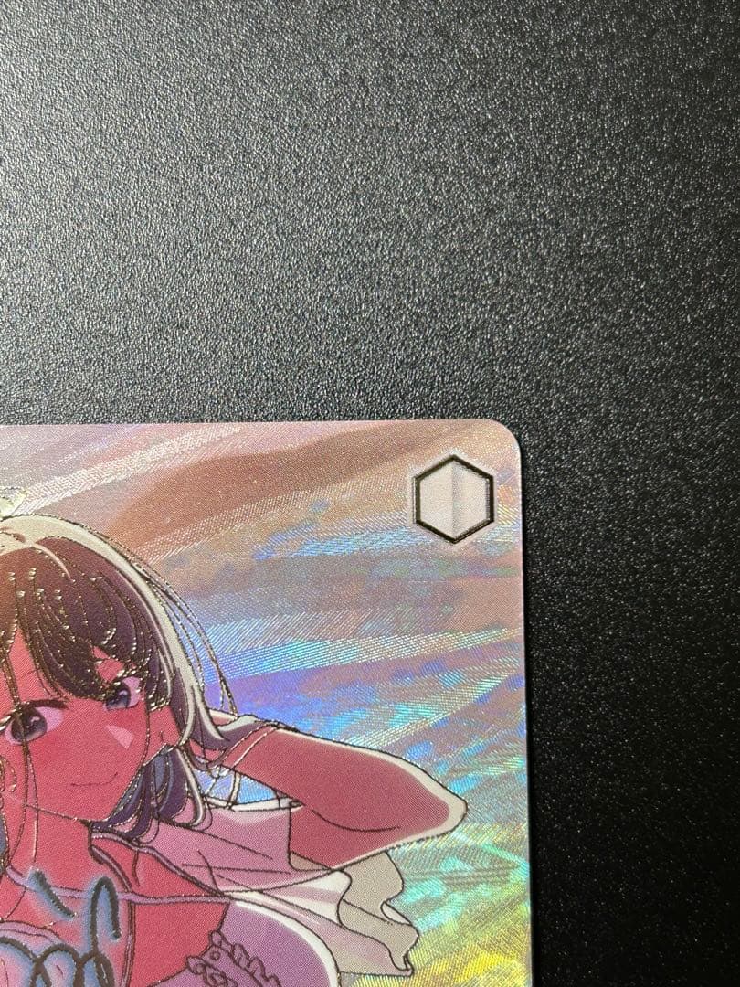 黄昏のプレリュード 黒川あかね ヴァイスシュヴァルツ