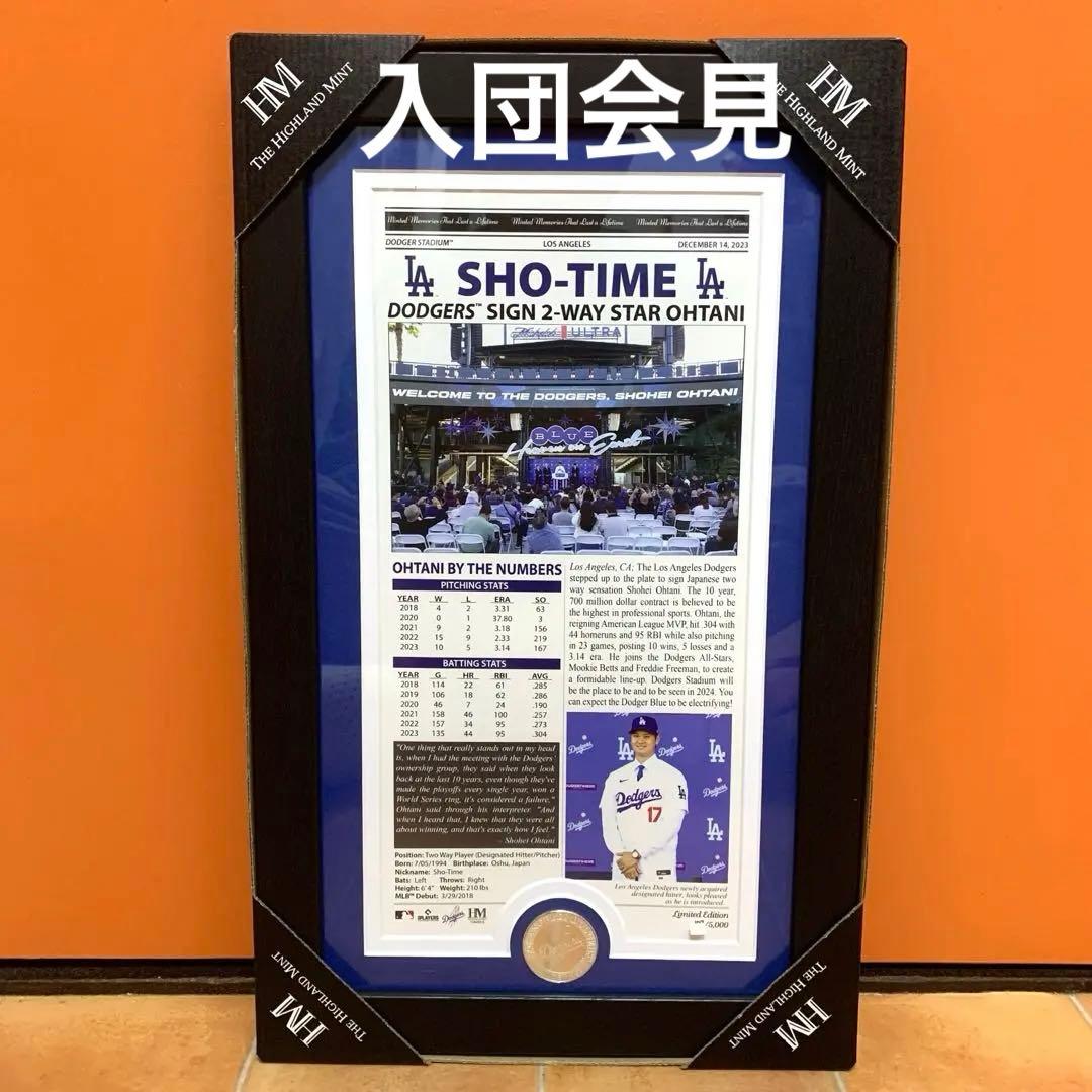 ここからドジャース大谷翔平の歴史がスタート‼　入団会見記念　フォトミント