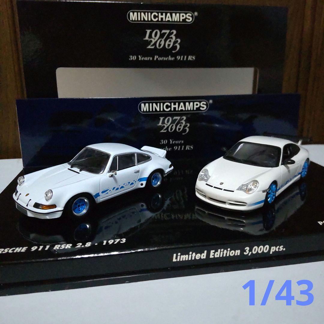 ポルシェ911 RSR ポルシェ911 GT3 RS ２台セット ミニチャンプス
