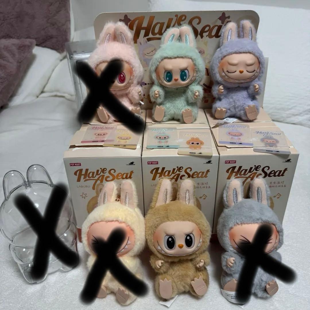 POPMART LABUBU Have Seat ぬいぐるみ 5体セット