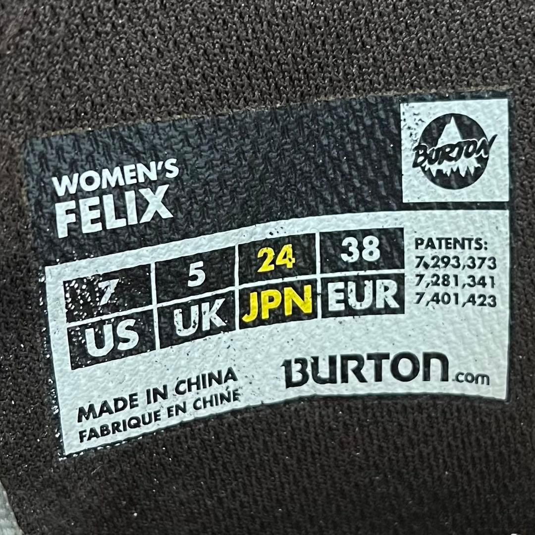 【即日発送】BURTON スノボブーツFELIX フェリックス24.0cm