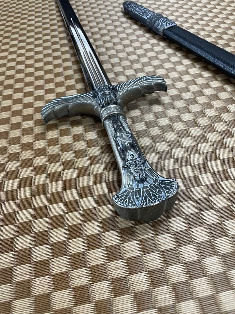 剣