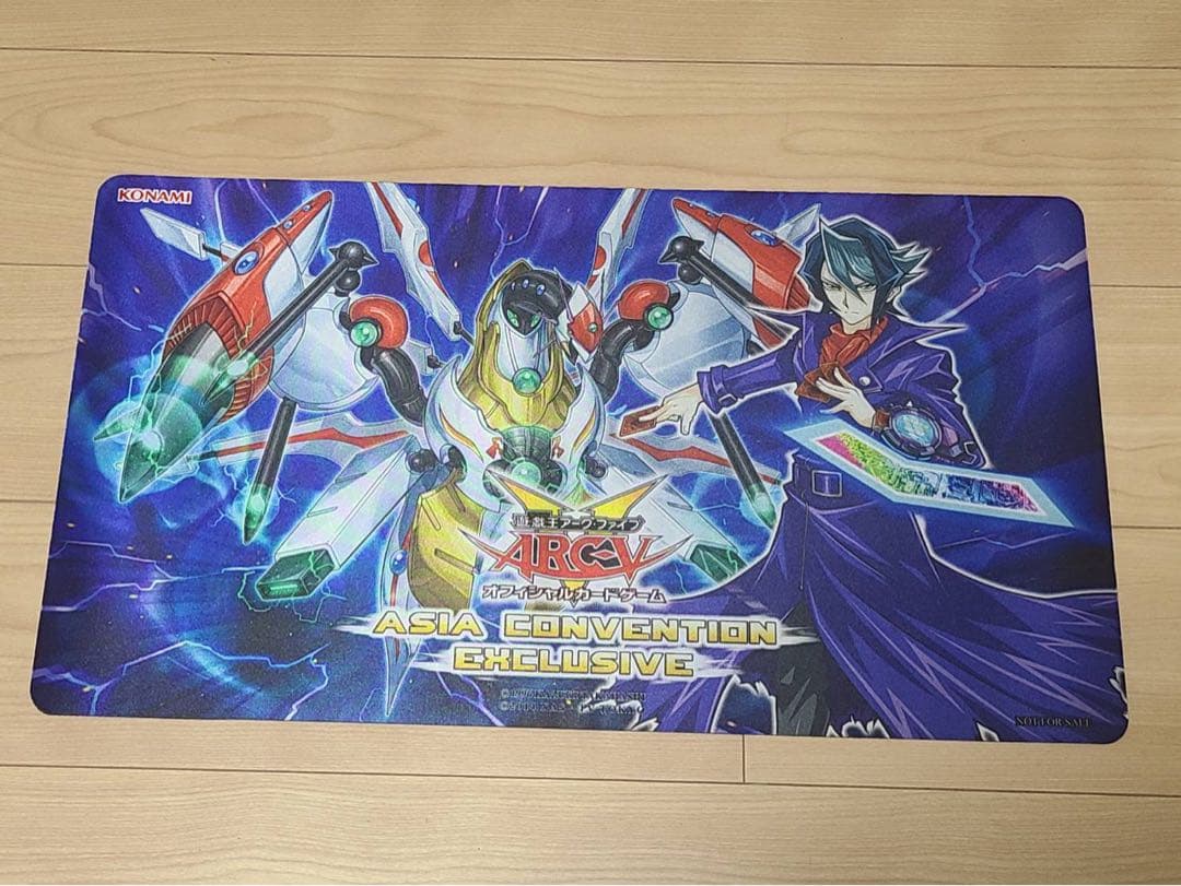 遊戯王 黒咲隼 サテライト・キャノン・ファルコン プレイマット