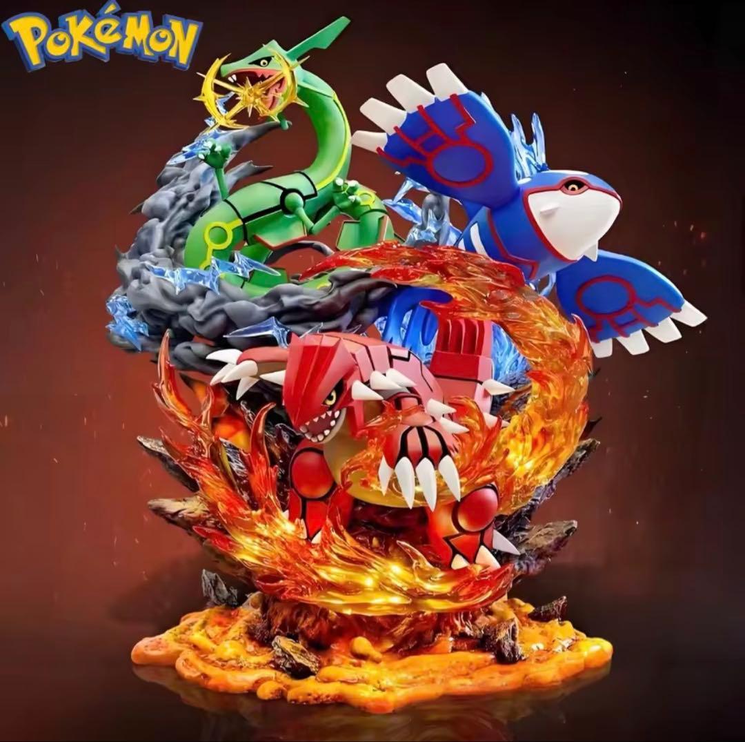 35cm ポケモン レックウザ グラードン カイオーガ フィギュア