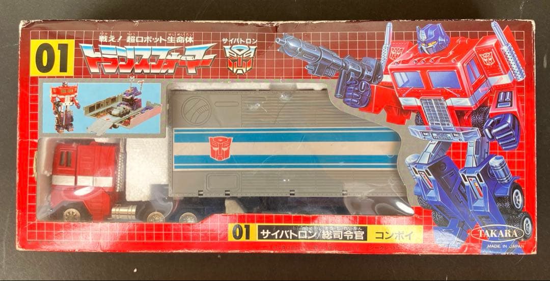 旧タカラ　トランスフォーマー　サイバトロン 総司令官　コンボイ　開封品