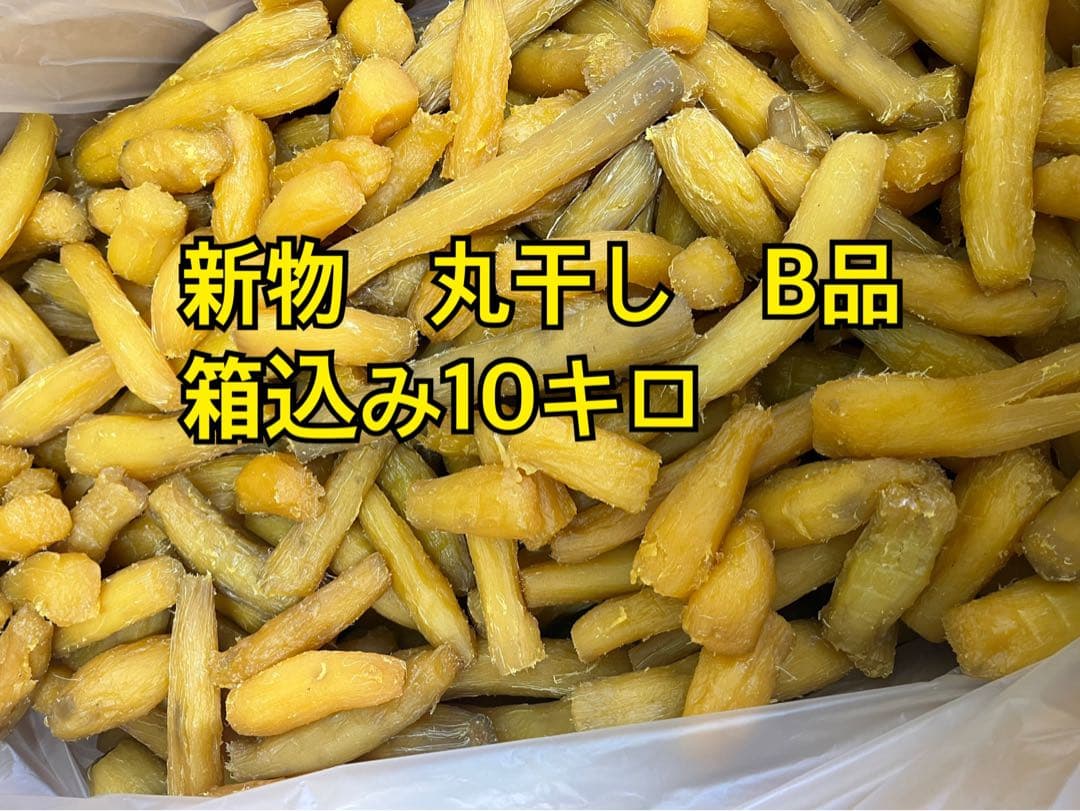 ゴンザレス