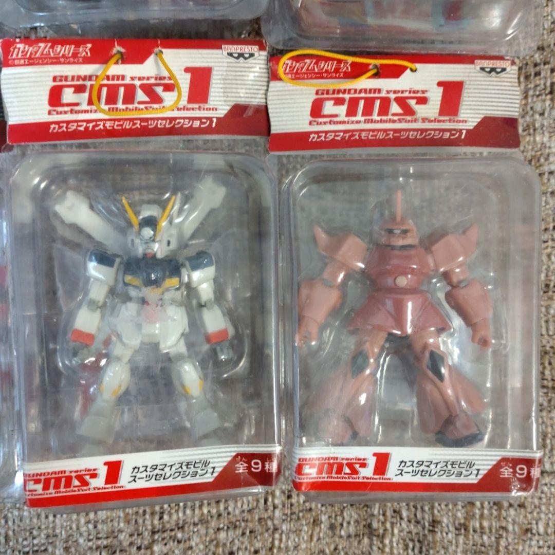 ガンダム　ガンダムSEED カスタマイズモビルスーツセレクション