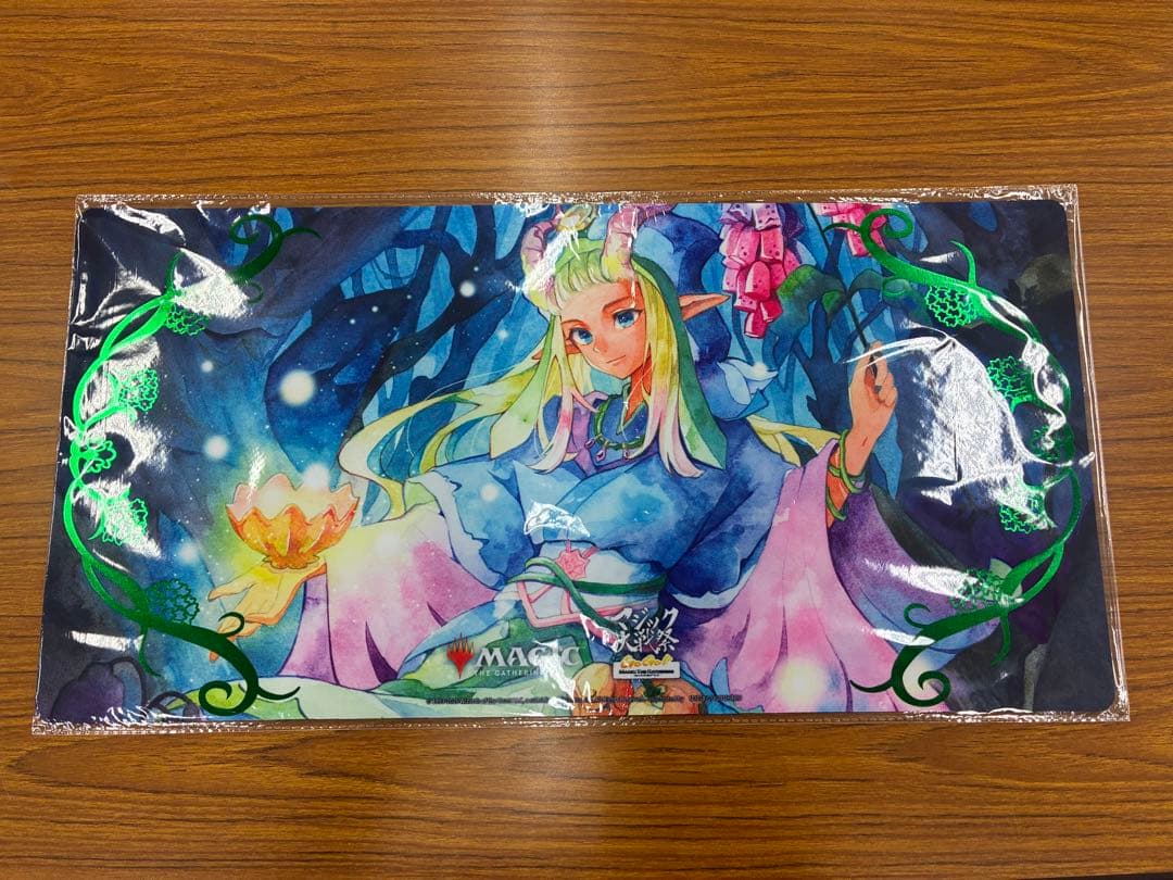 mtg マジック大戦祭　《花を手入れする者》箔押しプレイマット