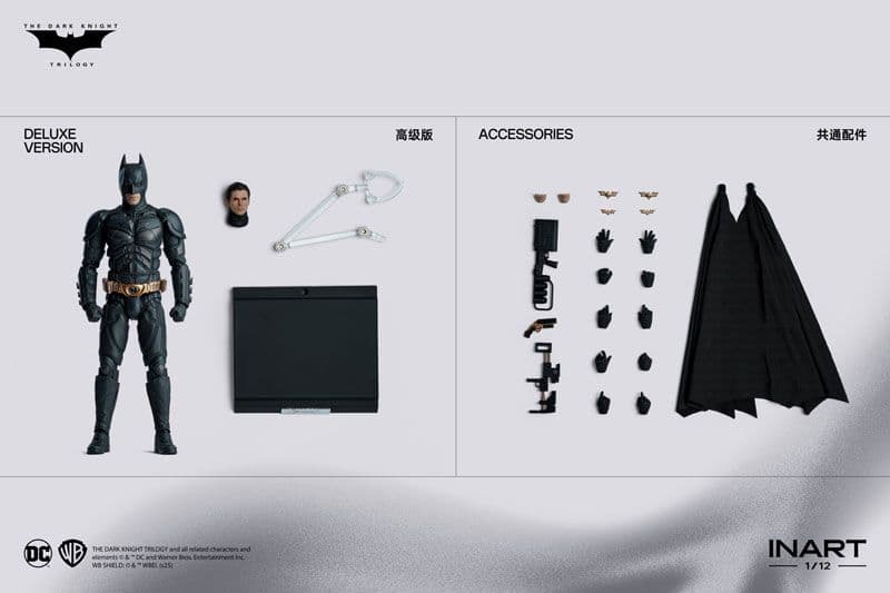 INART バットマン ダークナイトライジング デラックス版 未開封品