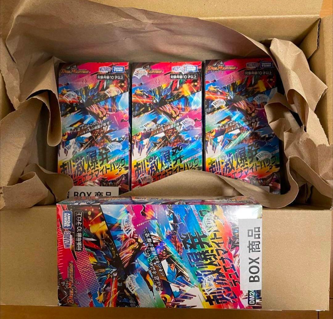 新品未開封 シュリンク付き 4BOX デュエマ 刺激爆発 デュエナマイトパック