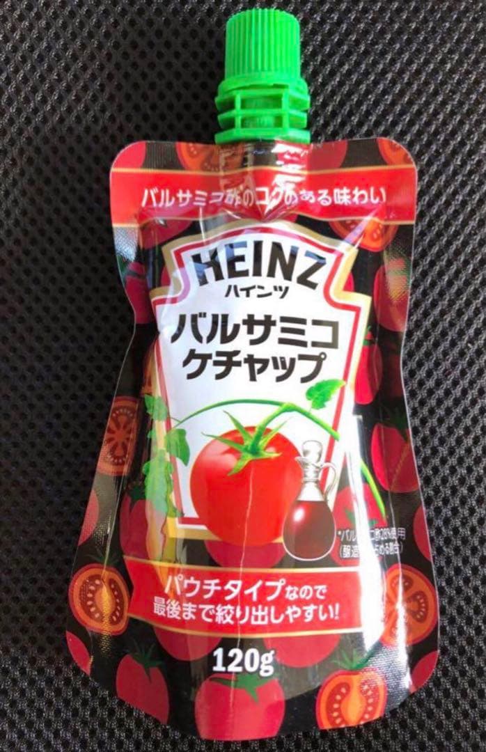 いづも