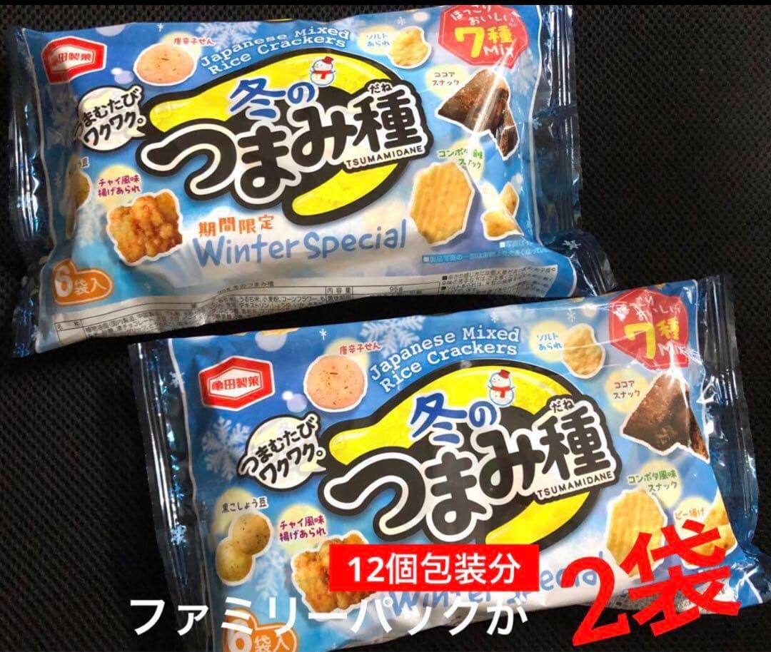 いづも