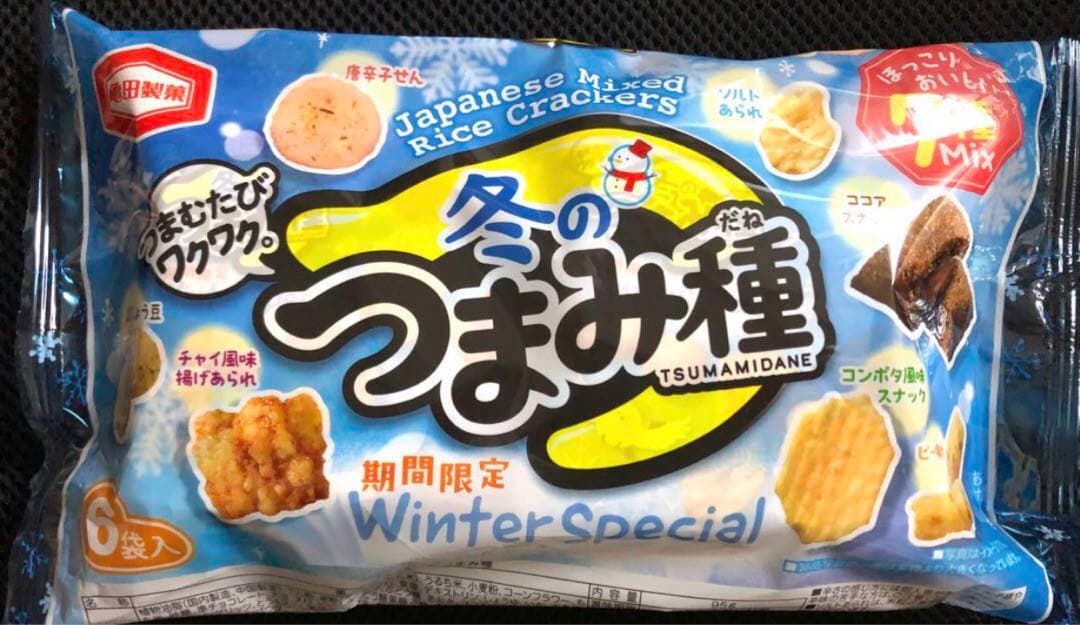 いづも