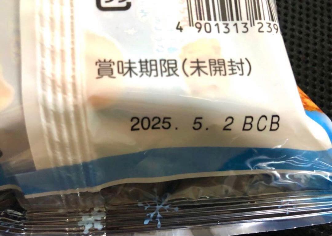 いづも