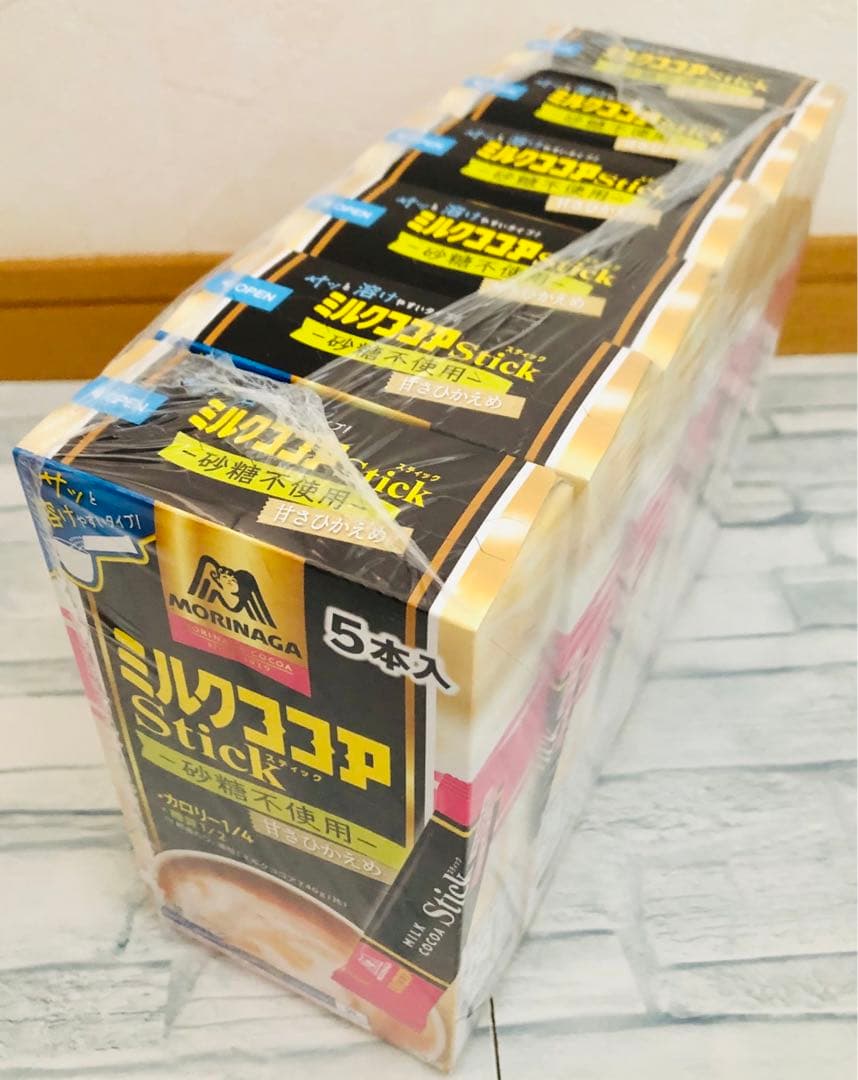 いづも