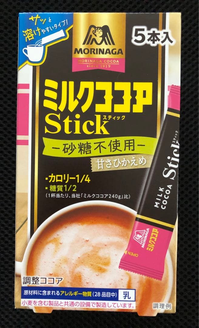いづも