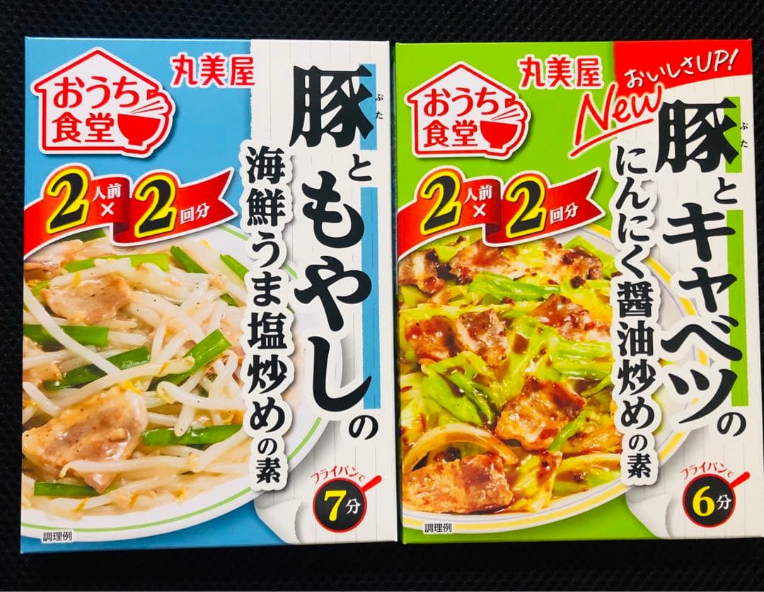 いづも