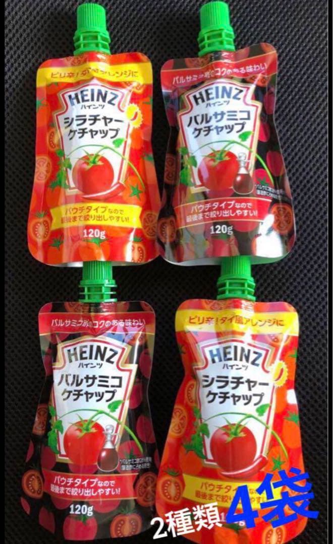 いづも