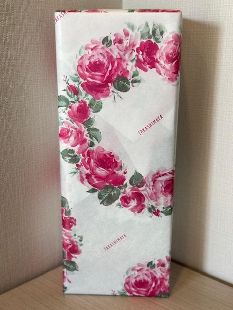 極上森伊蔵　極上の一滴　完全未開封品 芋焼酎【高島屋】