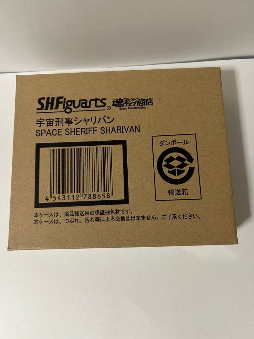 S.H.Figuarts 宇宙刑事ギャバン 他5種セット