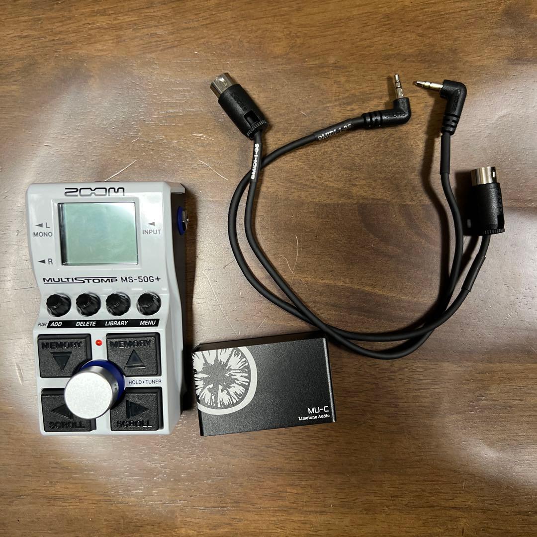 ZOOM MS-50G+ ＆ Limetone Audio MU-Cセット