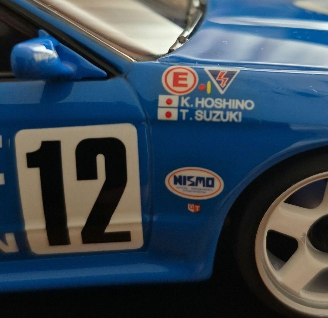 京商　ミニッツ　Calsonic Nissan R32 GT-R　ボディ