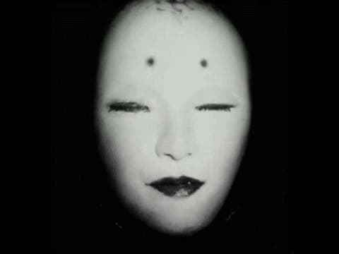 能面