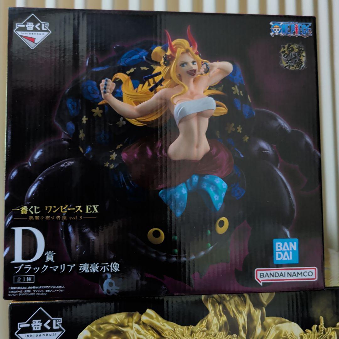 一番くじワンピースEX 悪魔を宿す者達　A賞D賞ラストワン賞　3体セット