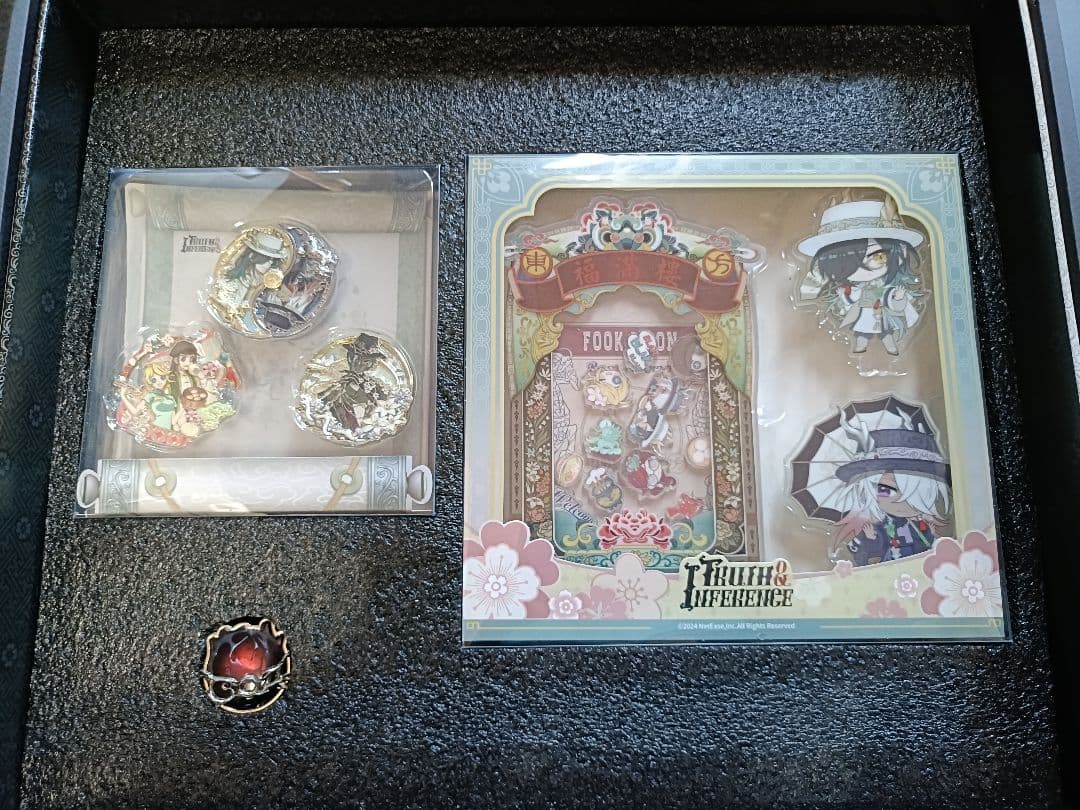 A04第五人格identityV オフラインパック６周年特別版「未使用＆保証付」
