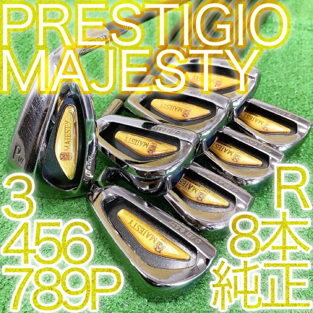 チ47★マジェスティプレステジオ 8本アイアンセット R THE PARSEC
