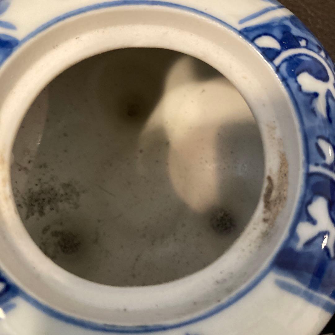 香炉 九谷焼